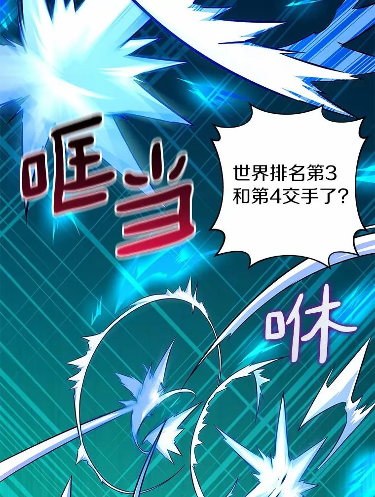 32.对决51