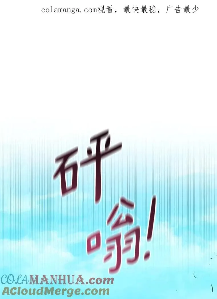 127.合作无间0