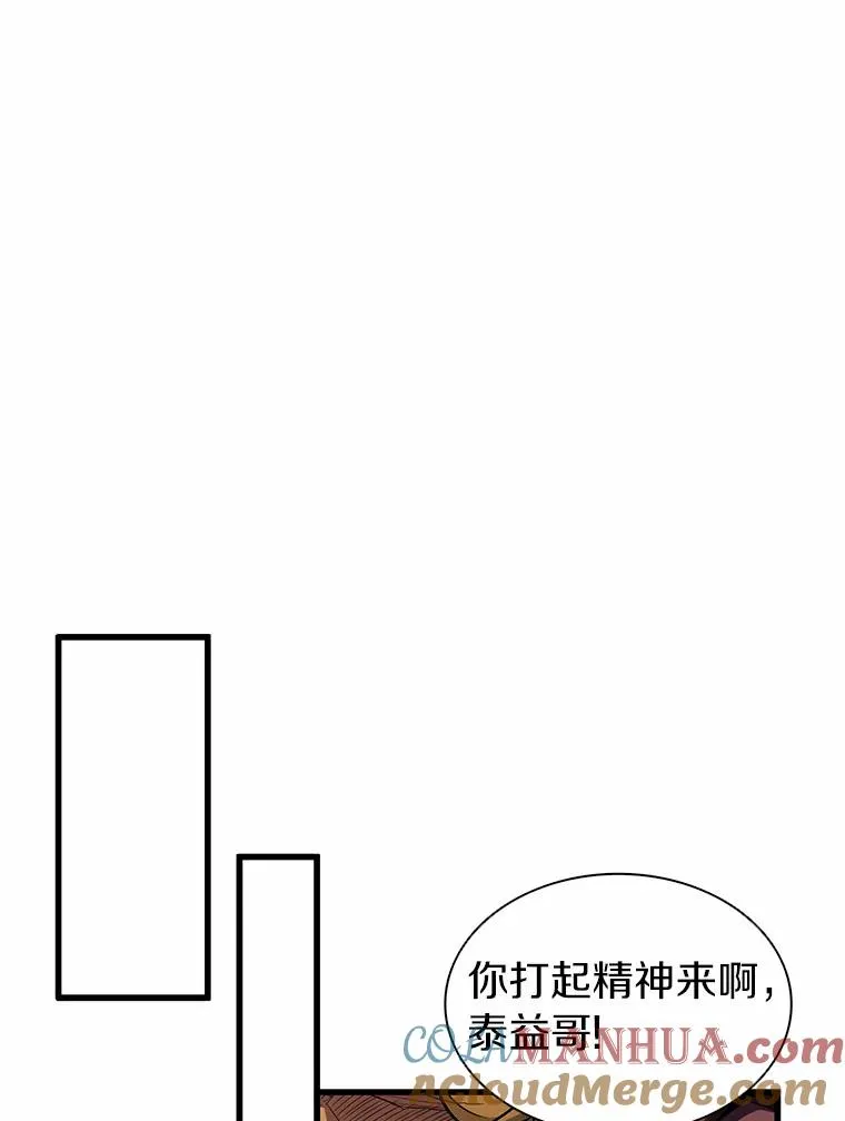 32.对决108