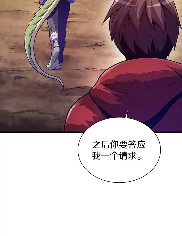 46.利刃11