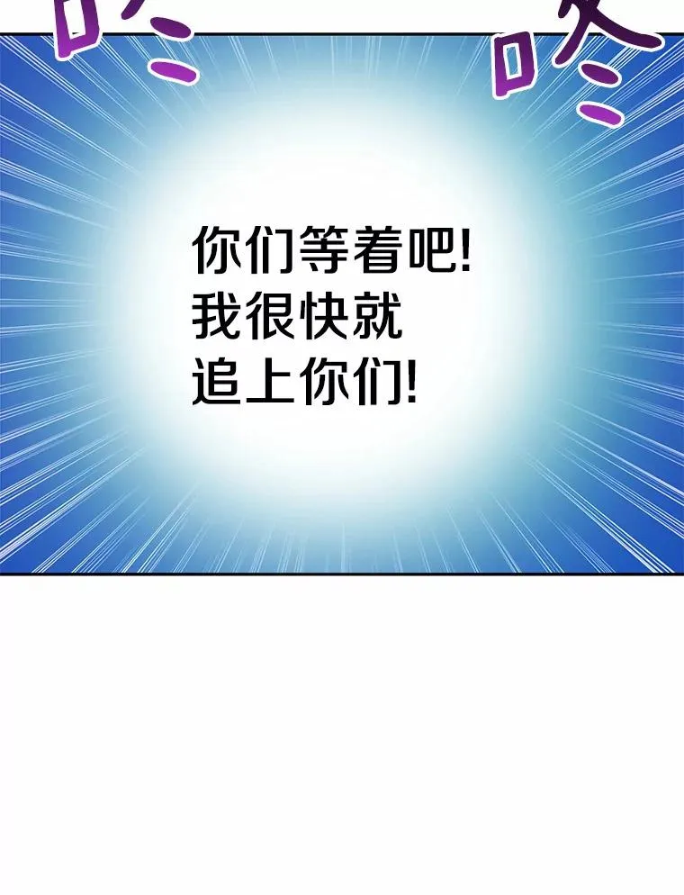 25.狂奔快感122
