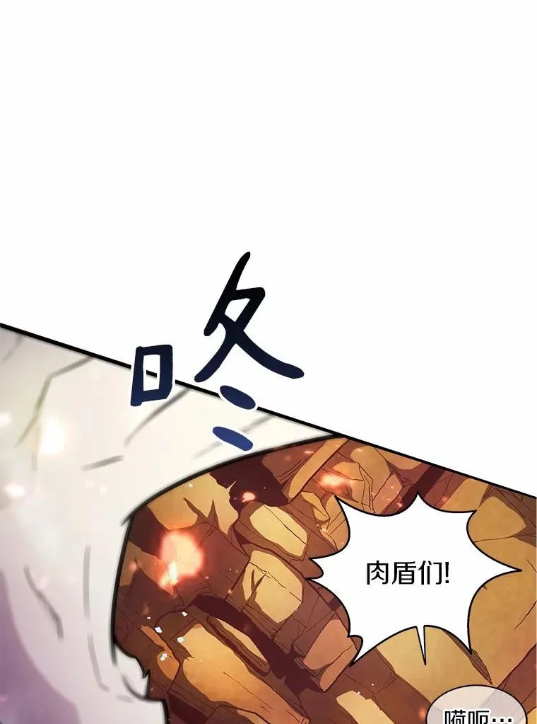 32.对决13