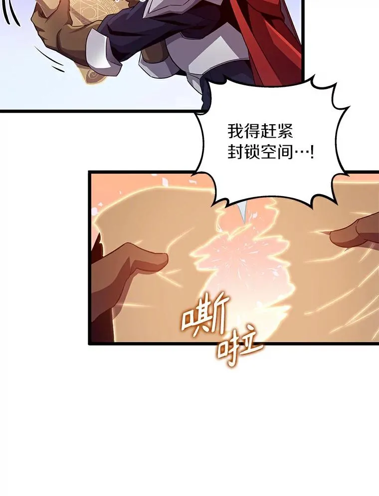 63.我可是狙击手27