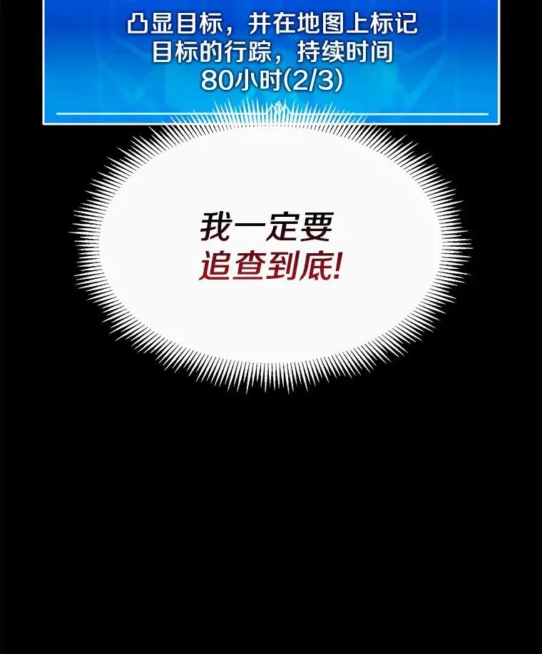 80.开战134