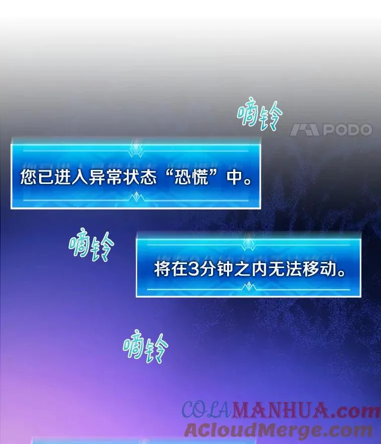 70.赔偿20