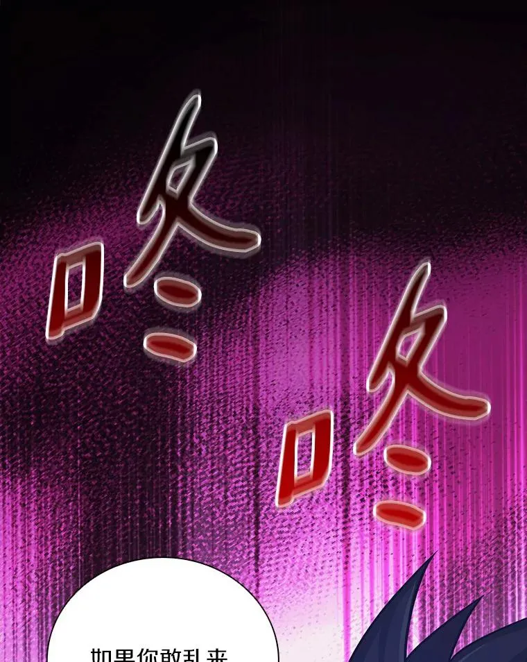 83.援兵50