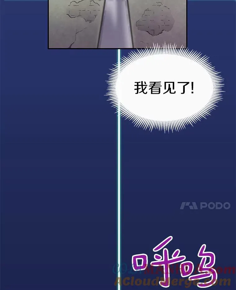 24.测试120