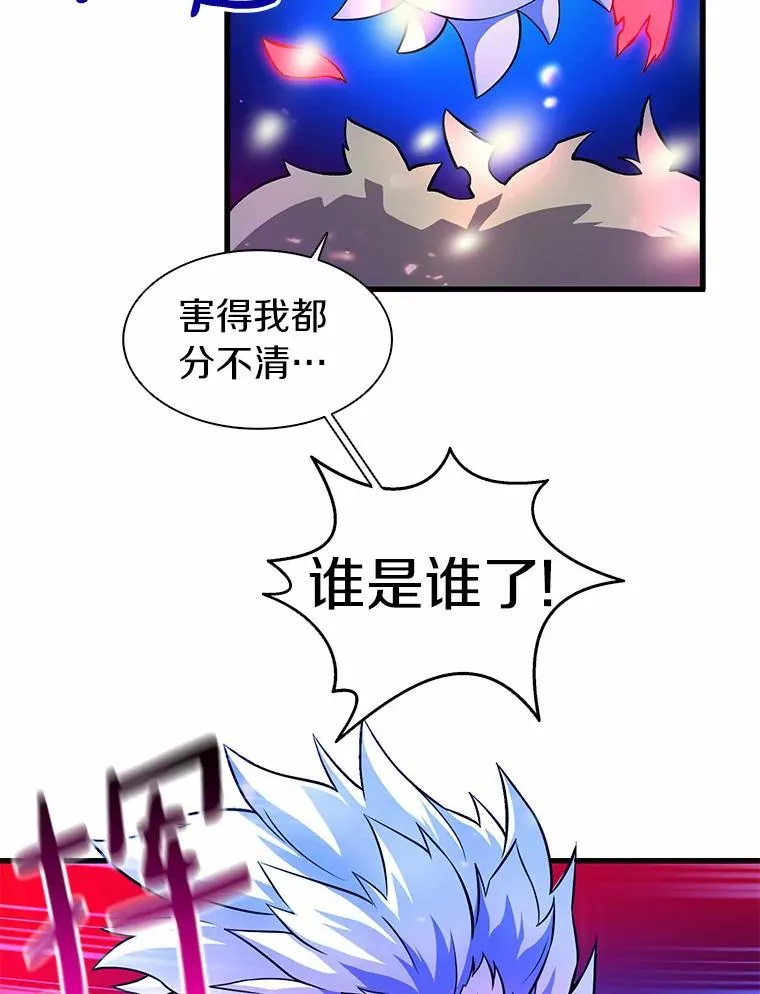 32.对决5