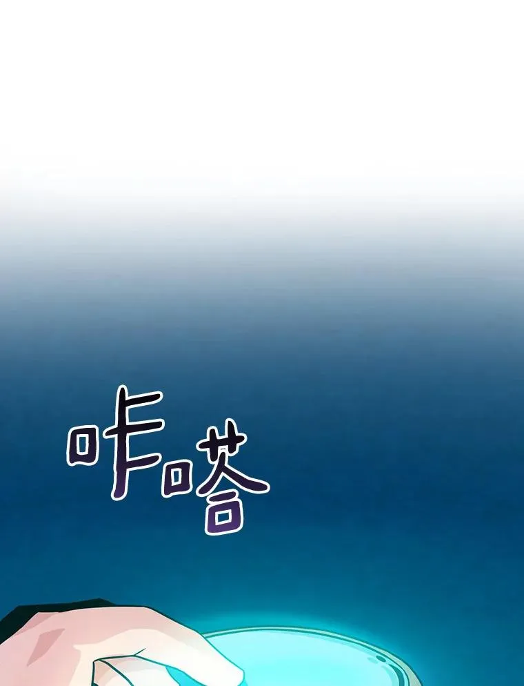 49.目击报告2