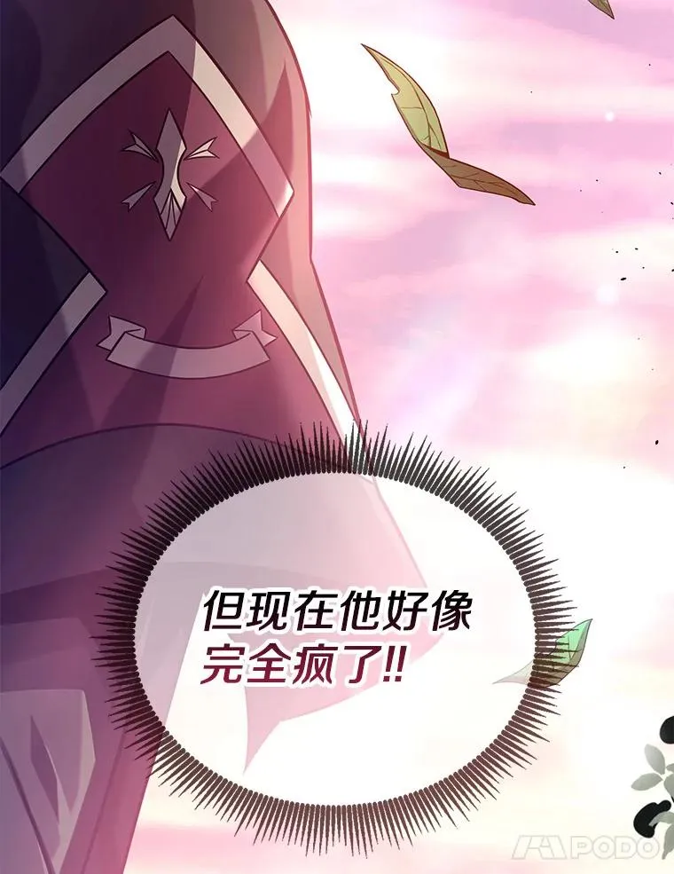 91.子弹风暴65