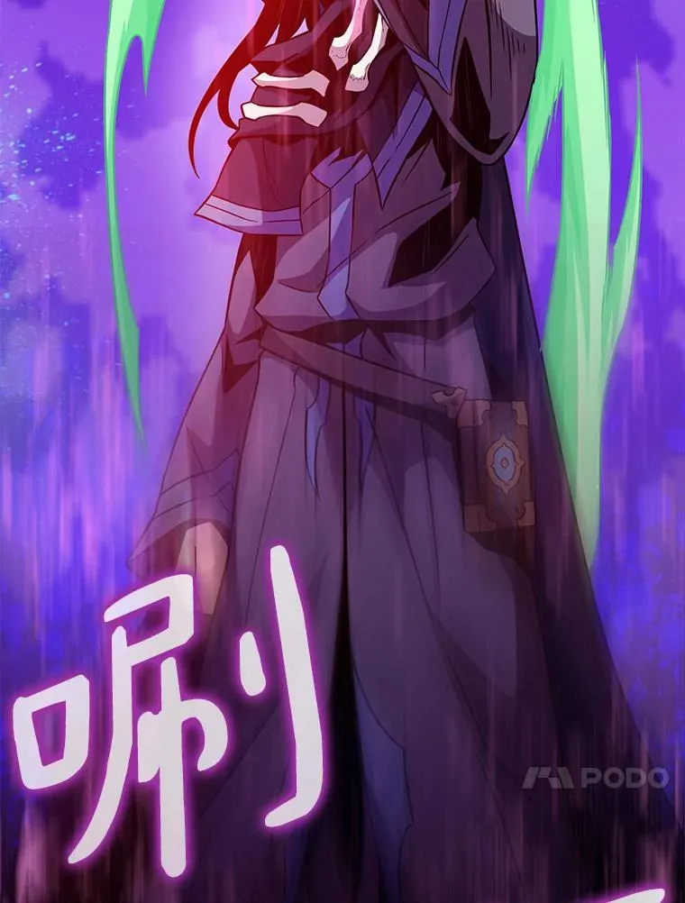 36.冤家路窄98