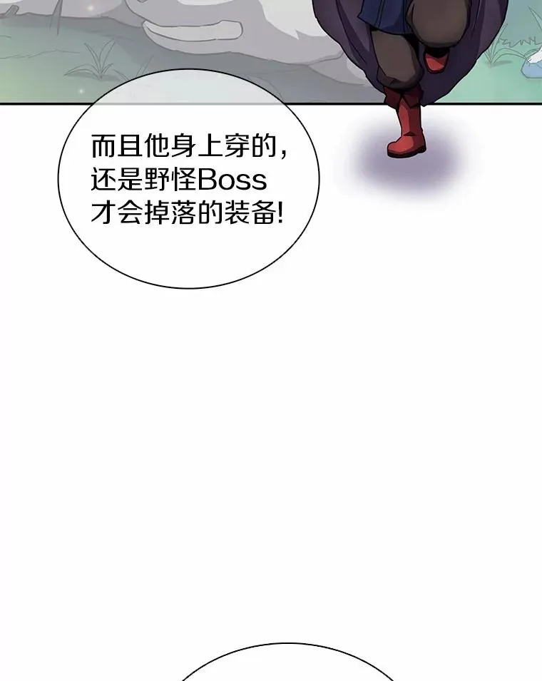 22.担忧78