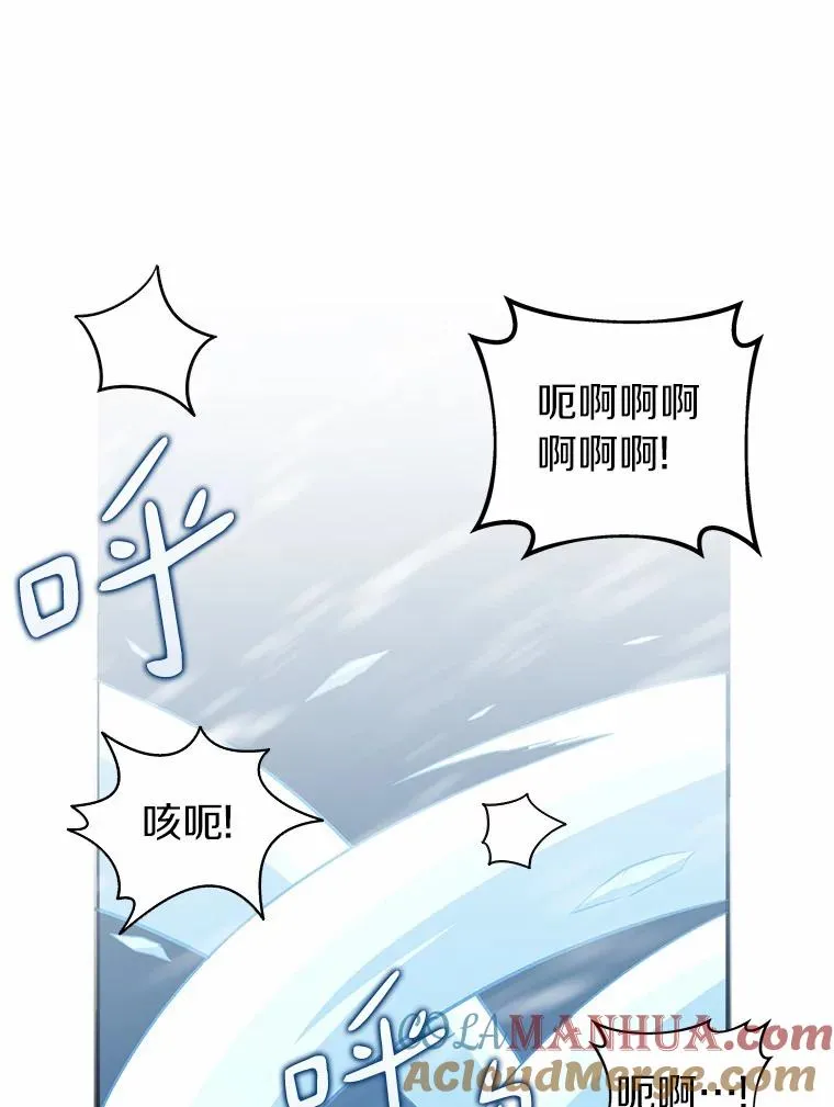 33.片甲不留84