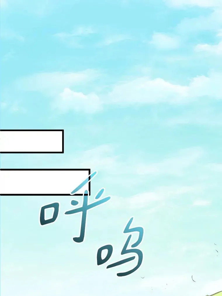 126.克敌制胜59