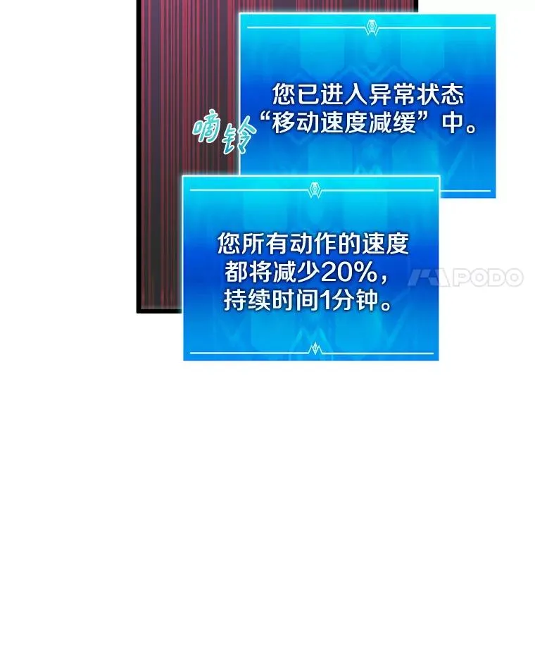 91.子弹风暴30