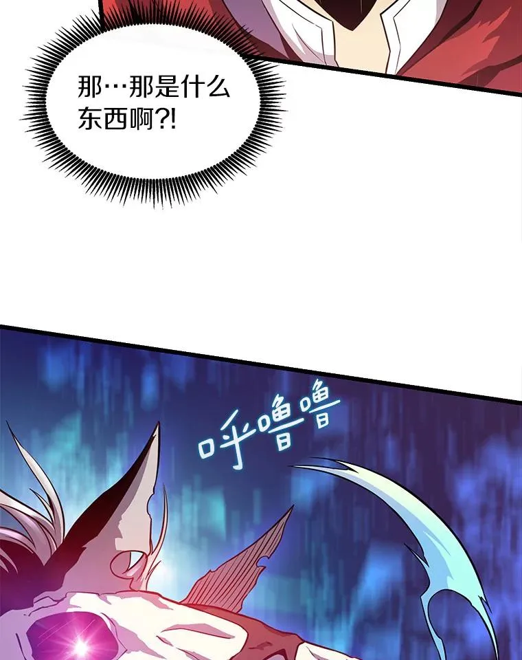 37.围追堵截7