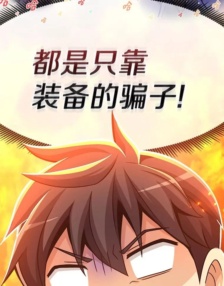 94.获得新火枪95