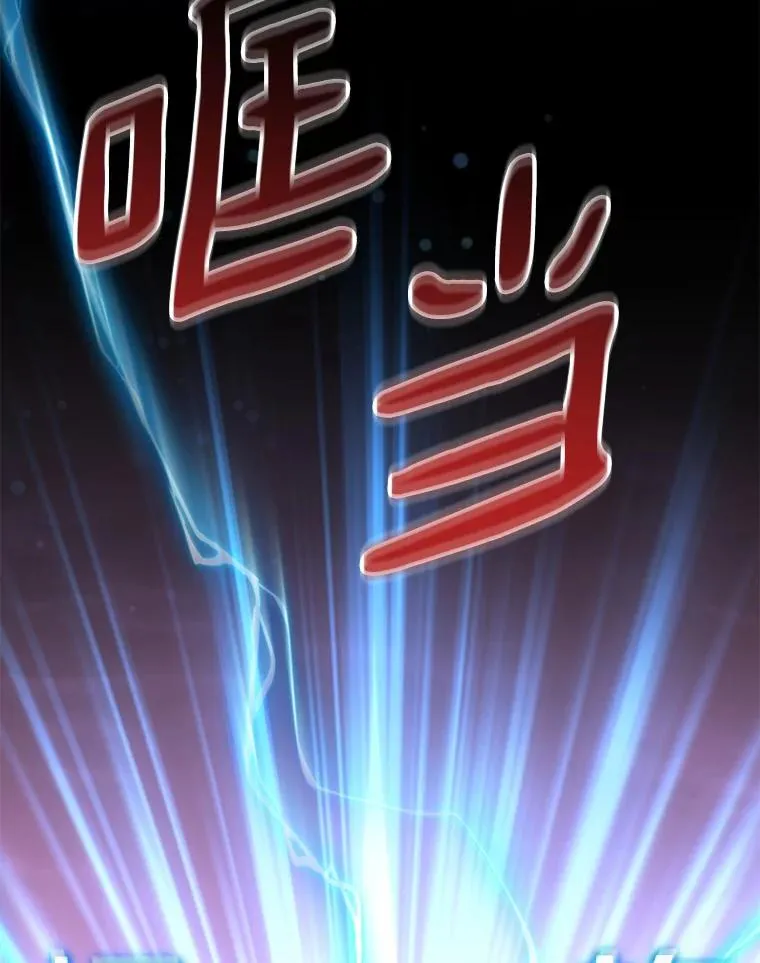 54.黄铜Boss27