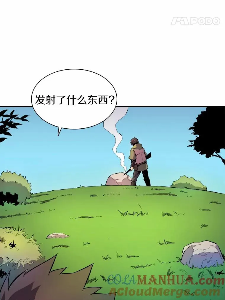 16.火熊96