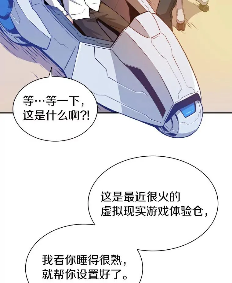 1.百发百中73