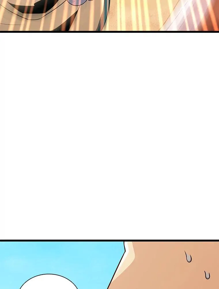 119.歪打正着93