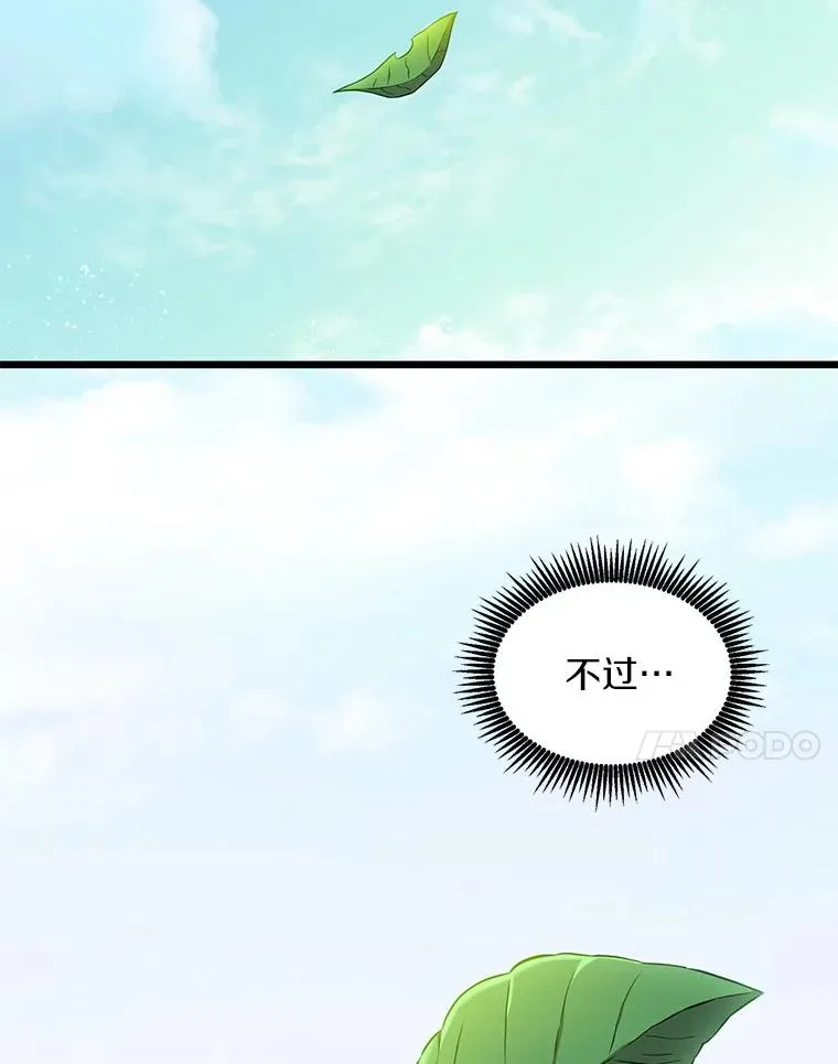 92.瞄准镜6