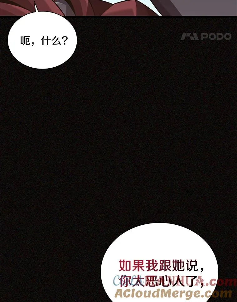 92.瞄准镜20