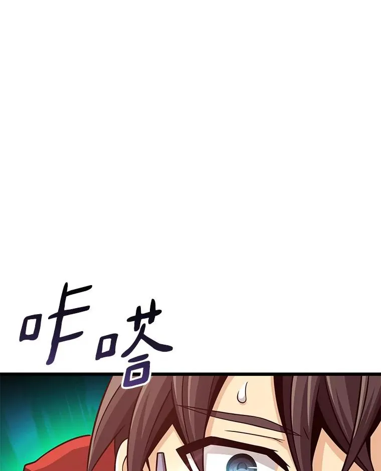 89.贯穿射手53