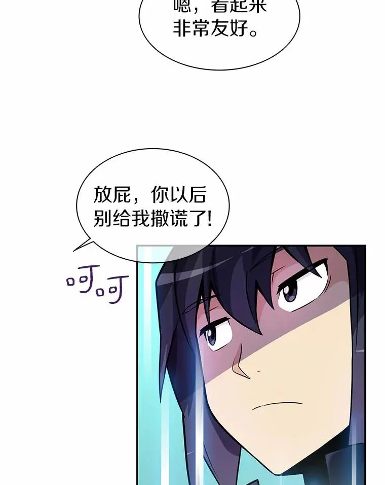 22.担忧93