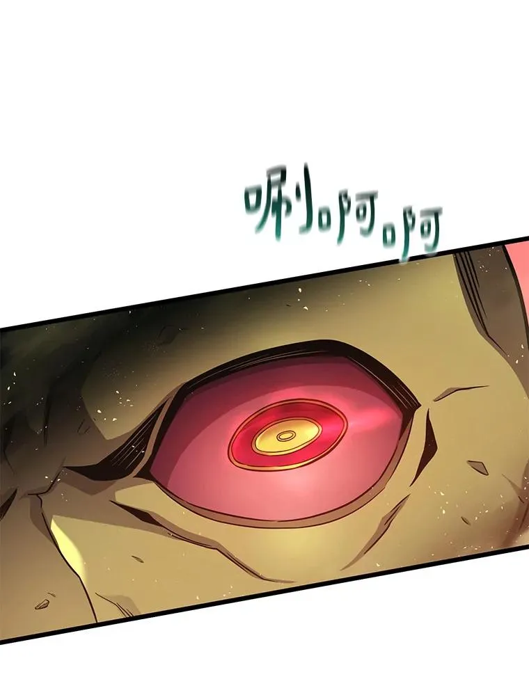 118.高空狙击82