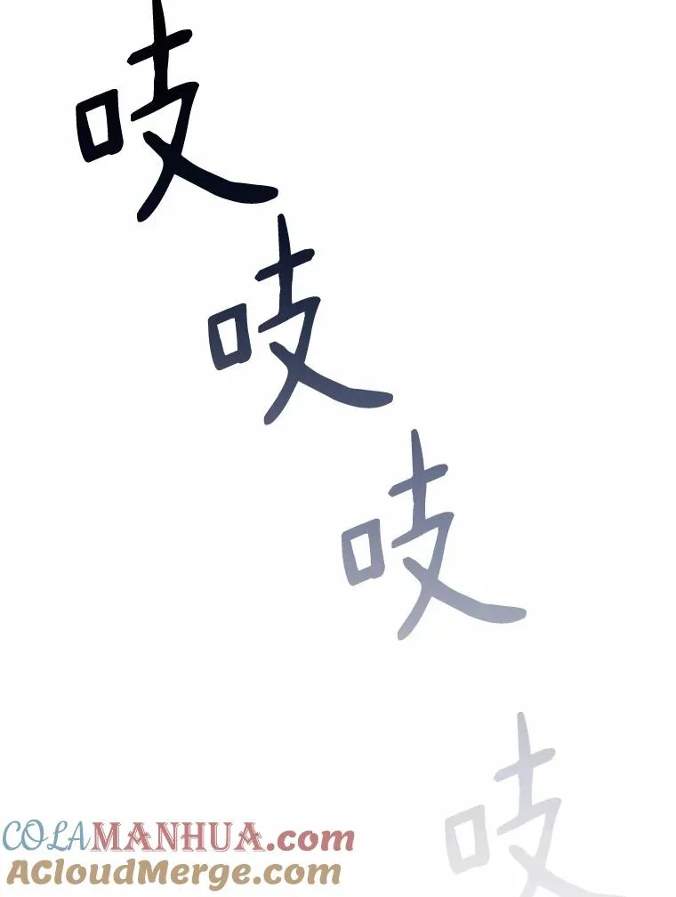 27.故技重施96