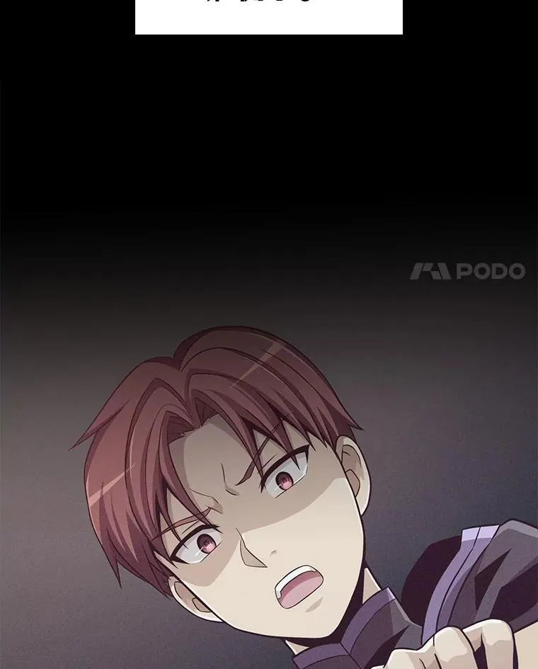 86.魔弹射手3