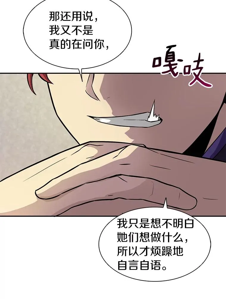 22.担忧63
