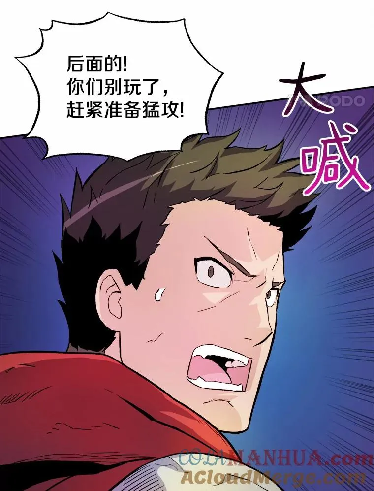 16.火熊40