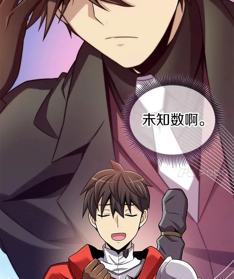 123.探访目击者154