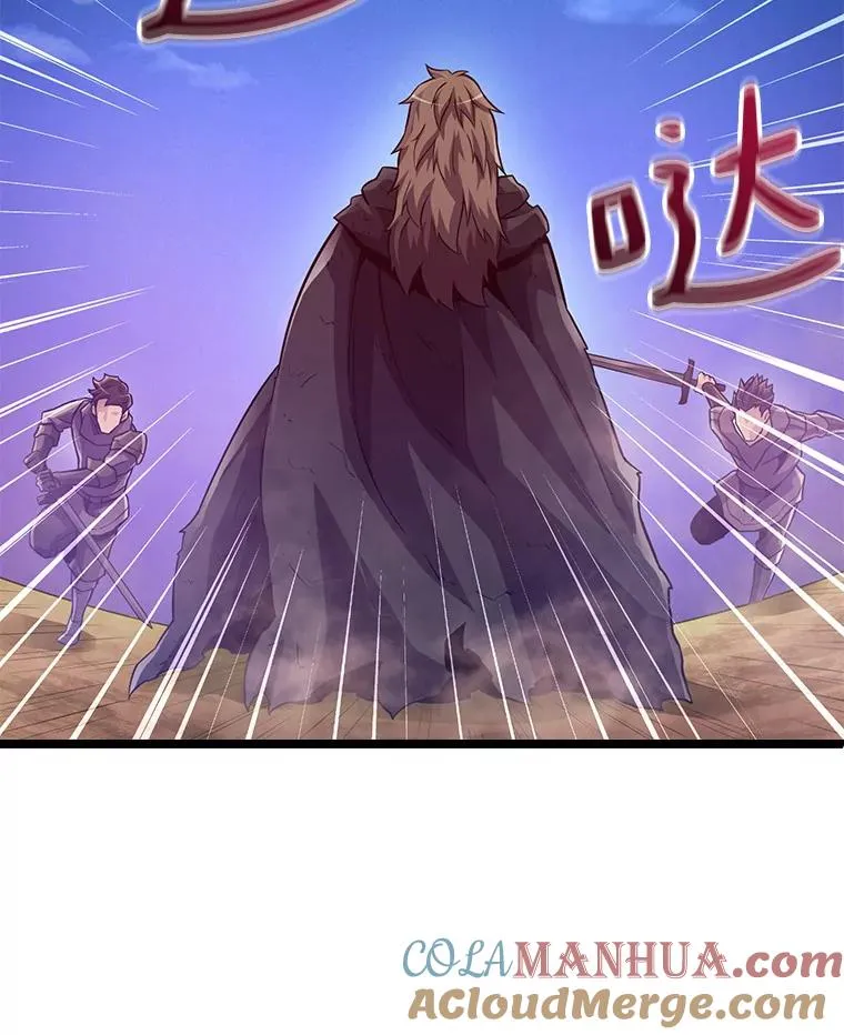 46.利刃56