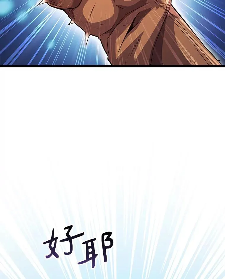 40.纠结22