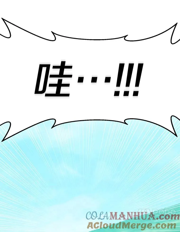 118.高空狙击60