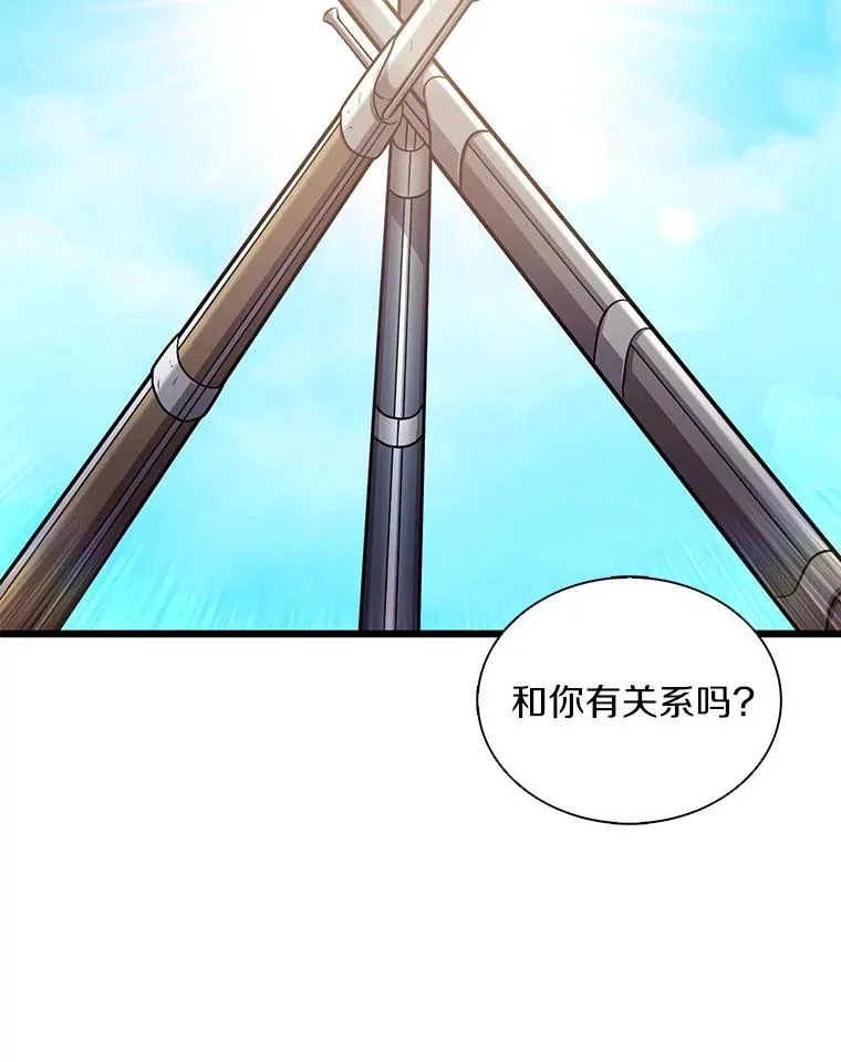 120.6号研究室55