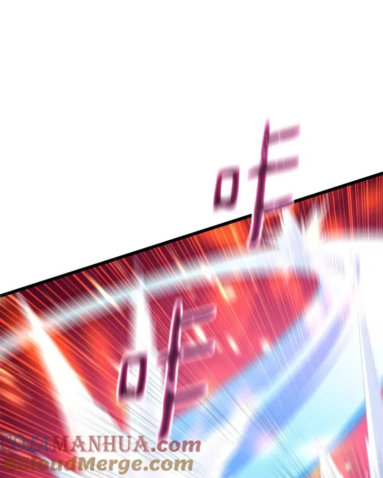 84.信任32