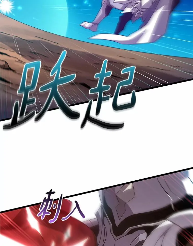 58.穷追不舍93