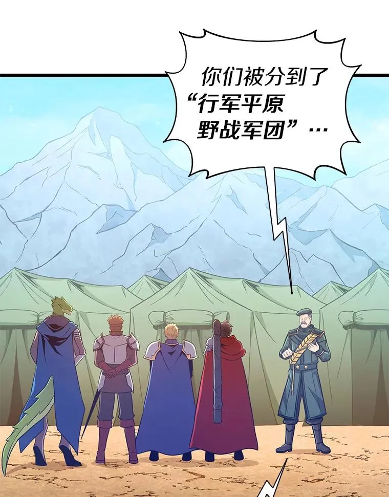 125.争夺高地89