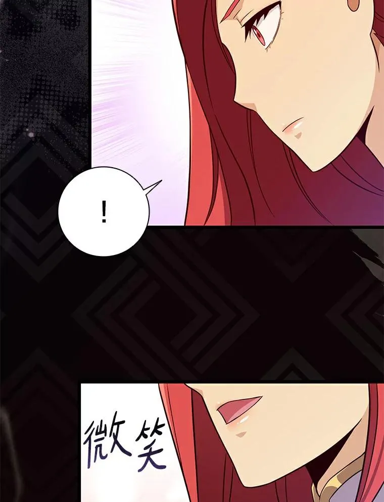 64.夕阳西下75