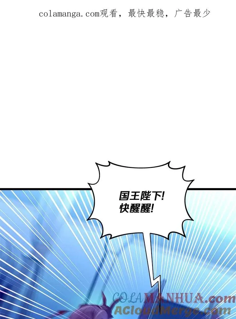 107.默契配合0