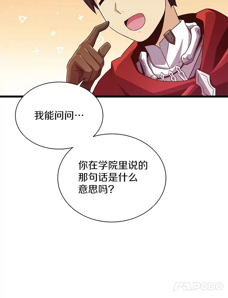 72.速射枪手57