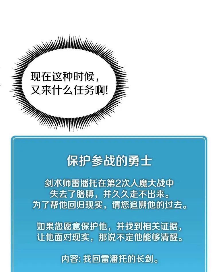 44.偶遇35