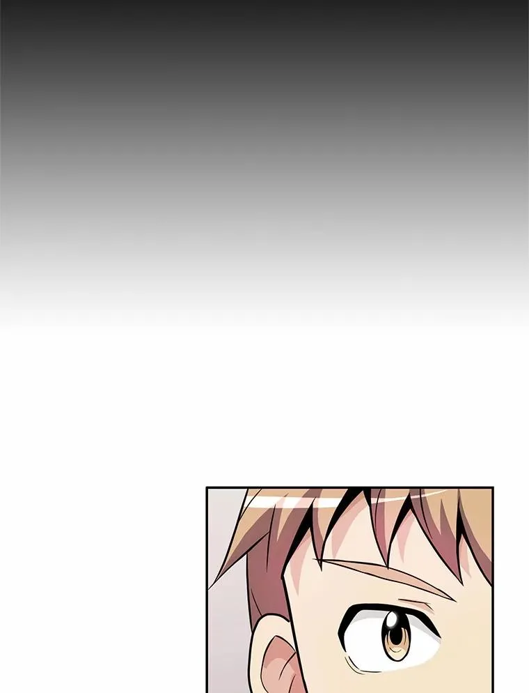 21.星超公会119