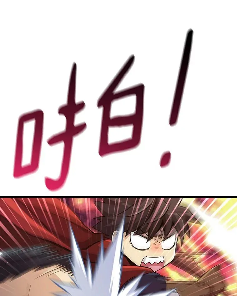 70.赔偿81