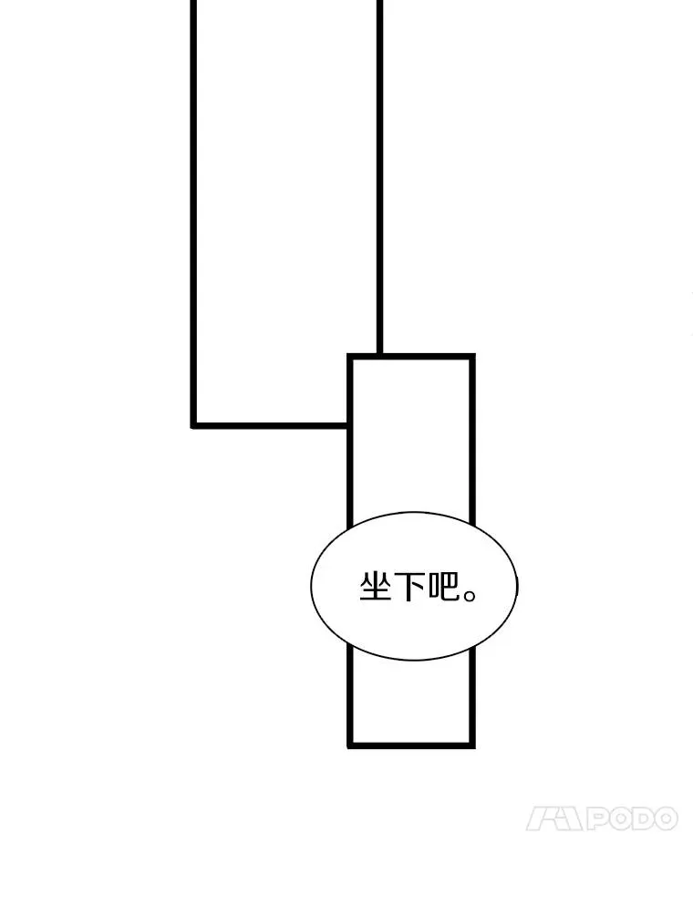41.三大枪手34