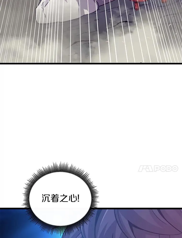 52.强化训练126